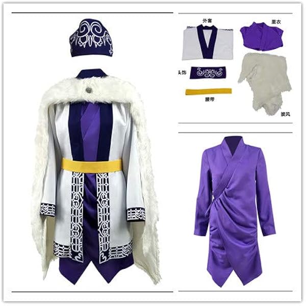 Amazon.co.jp: [FUREETAE] ゴールデンカムイ アシリパ コスプレ衣装+